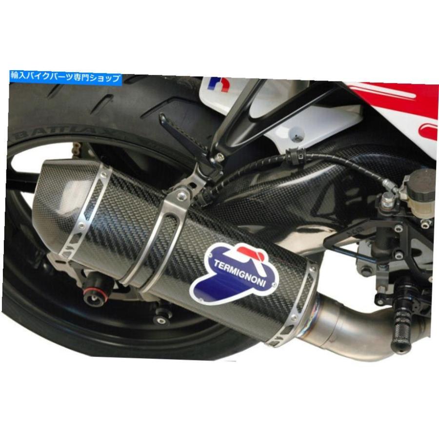 M4 Exhaust ZX-6R 2009-2026 スリップオン Street Slayer カーボン