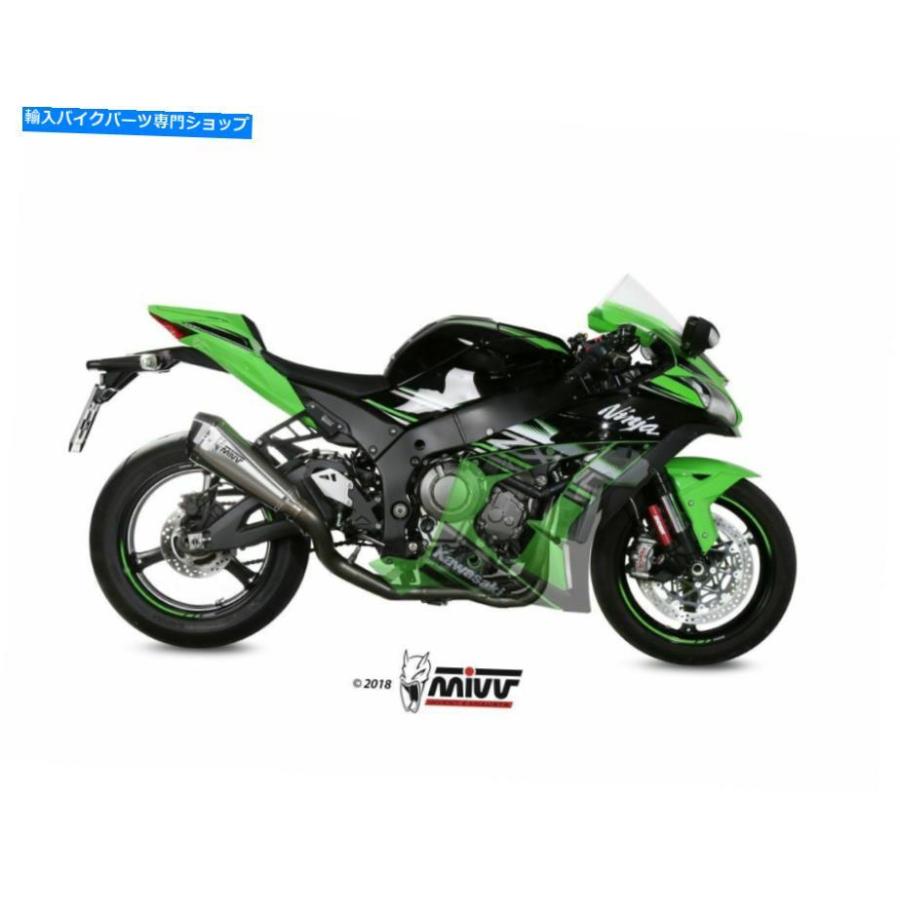 【たー】 サイレンサー ZX-12R 00-05アラタナタジアーカルシス排気量+
