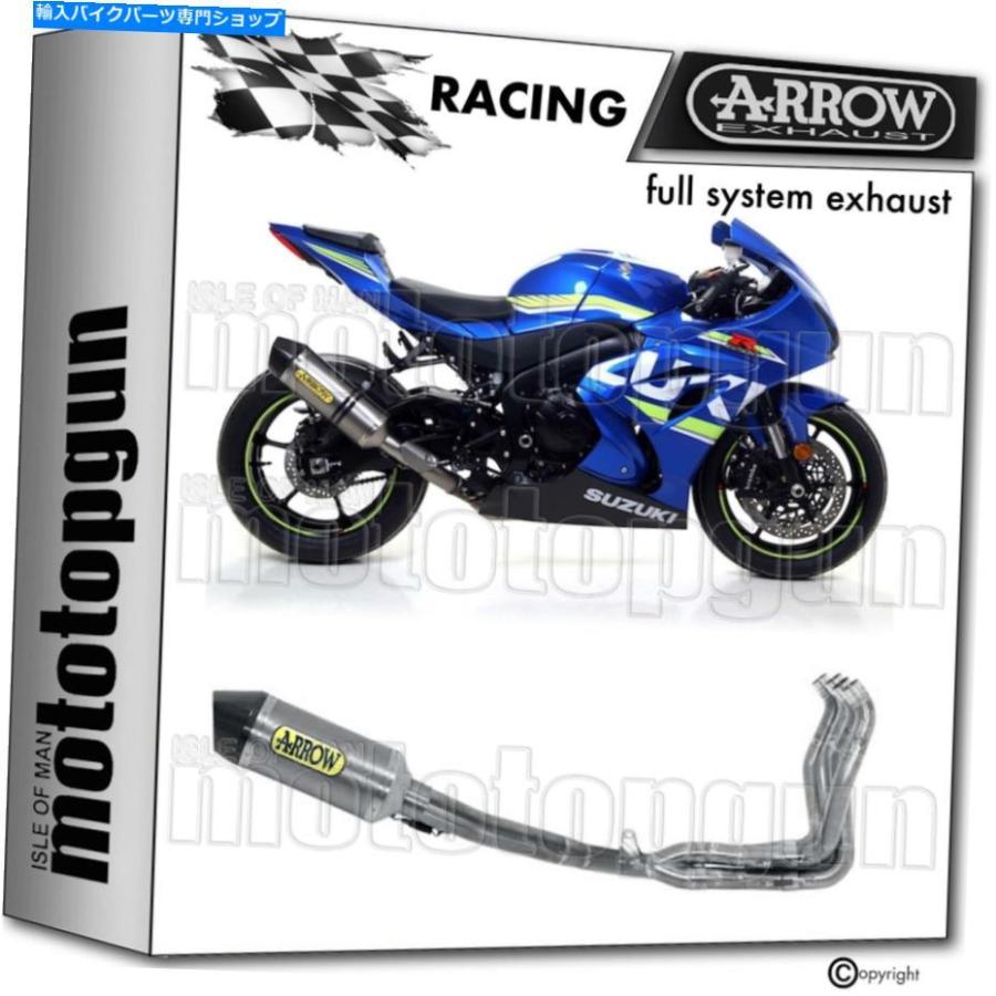 サイレンサー アロサイビングアンプシェンエヴォスリース - キックポタレムCスコットGSX-R 1000 2018 18-オリジナルタイトルを表示する アローサイレ