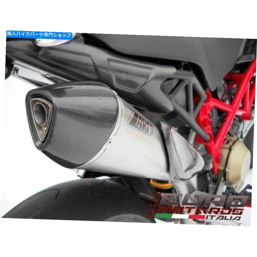 サイレンサー DUCATI Hypermotard 1100-EVO Zard排気Scudoホテル2> 1シスパンタン/鈴波和物オリジナル - オリジナルのタイトルを表示 Ducati Hypermot