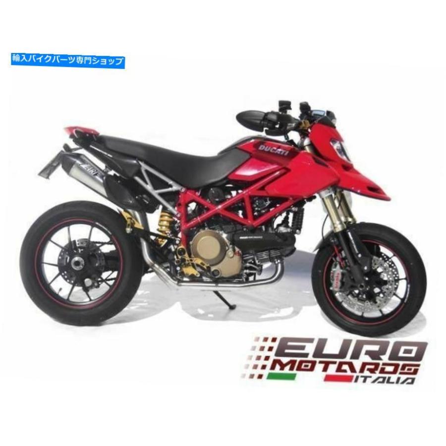 サイレンサー DUCATI Hypermotard 1100-EVO Zard排気Scudoホテル2> 1シスパンタン/鈴波和物オリジナル - オリジナルのタイトルを表示 Ducati Hypermot