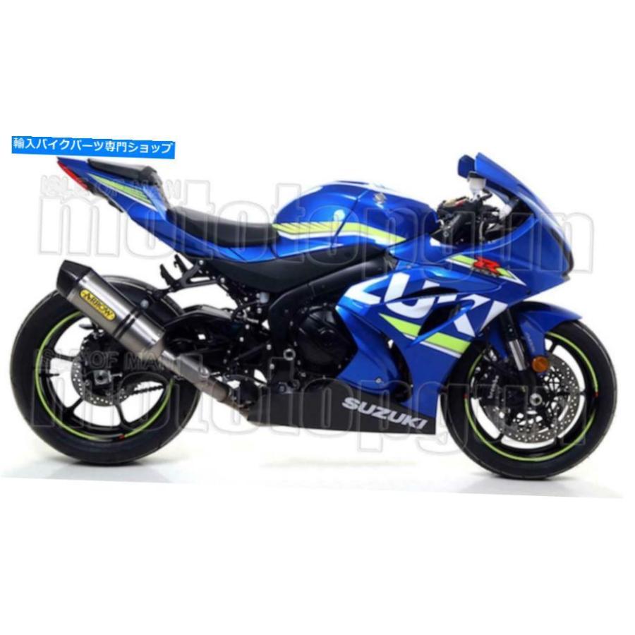 サイレンサー アロサイムー・アンプシェンエボテス - オックスタキアムCスコードGSX-R 1000 2017 17-オリジナルのタイトルを表示する アローサイレン_1