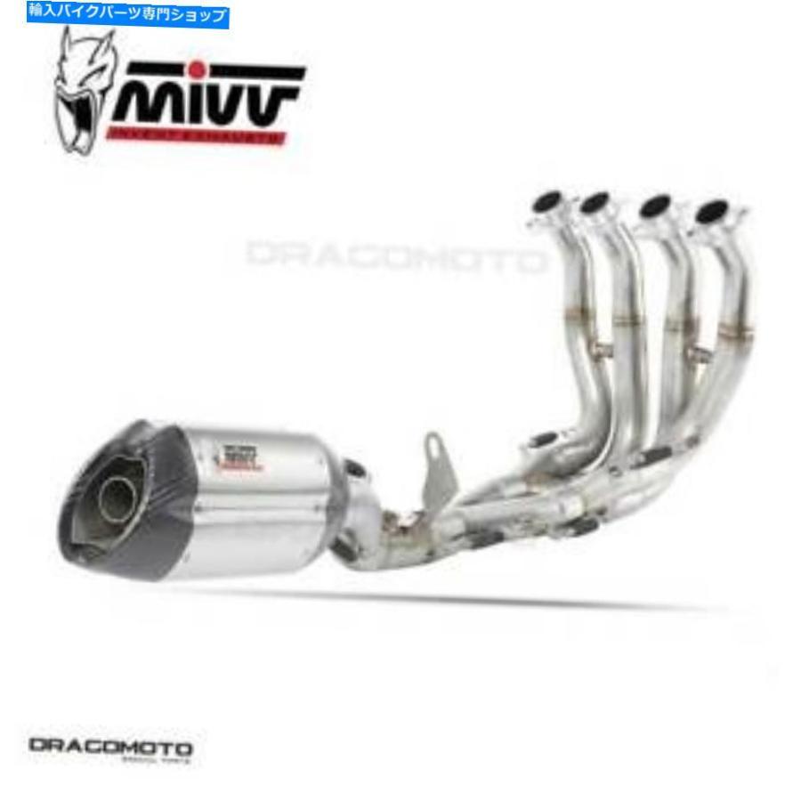 サイレンサー カルメットヤマハYZF 600 R6 2012 2013 2013 2013 Suono MIVVポタンCC RC-オリジナルタイトルを表示 フルエキゾースト ヤマハ YZF 600 R