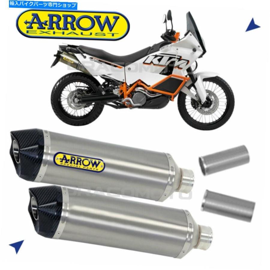 サイレンサー KTM 990 STM 2009 2010年トライスメス-Tech名取り草CC KAT-一風変わったのかた書きを見せびらかす KTM 990 STM 2009 2010 排気ガス矢 スピード競技-TECH チ マフラー-車、バイク、自転車
