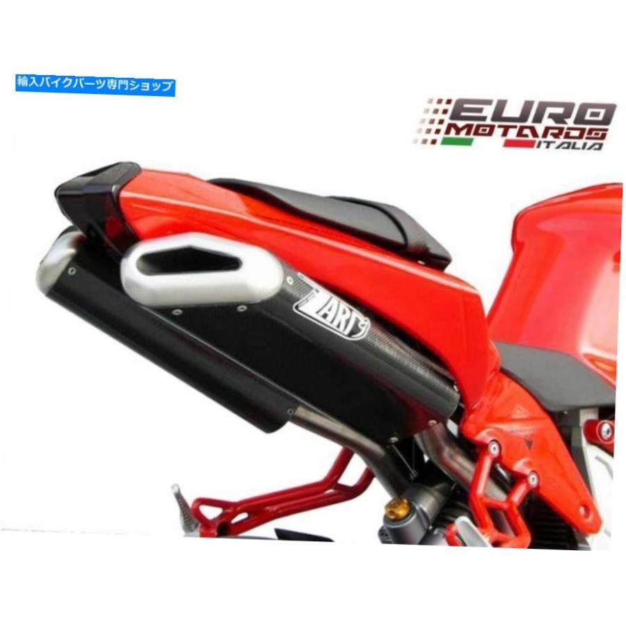 サイレンサー BIMOTA DB5 2005-2006 Zard排気場シューズ/センタメーカーデイパン用品 - オリジナルのタイトルを表示 Bimota DB5 2005-2006 Zard 排気