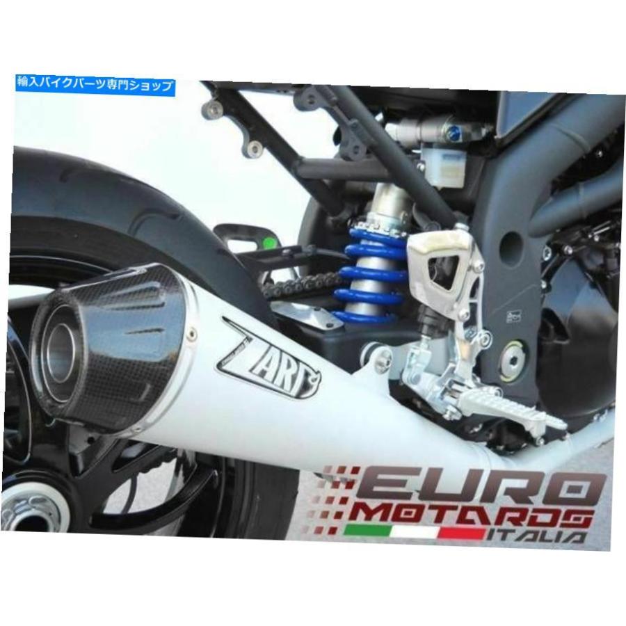 サイレンサー Triumph Speed Triple 2005-2010 Zard ElectraysursigeSiget +メーチンスイッチ用 - オリジナルのタイトルを表示 Triumph Speed Triple