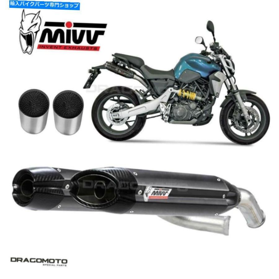 サイレンサー エーステージアムMT-03 2014 2014 Suono MIVVスーパーブラックアンドーシート+カット - オリジナルのタイトルを表示する エキゾーストマア MT-0