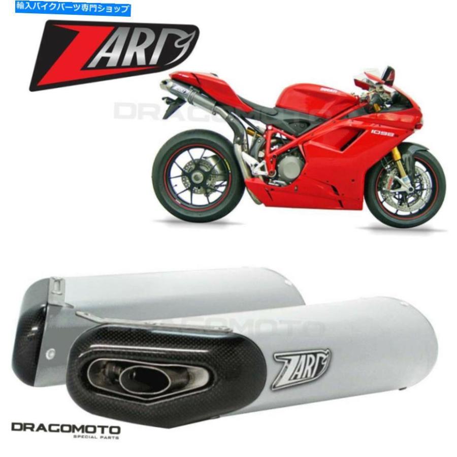 サイレンサー DUCATI 1198 SエキゾーストZARD PENTA EVO CC ZD010SSO-E