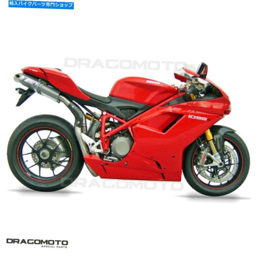 サイレンサー DUCATI 1198 SエキゾーストZARD PENTA EVO CC ZD010SSO-E