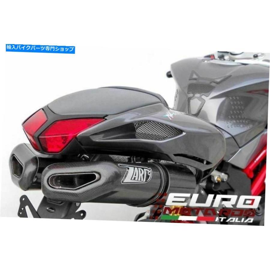 まりも様 サイレンサー MV Agusta F4 1000 2010-2013 Zard Expectorエアルセンタ