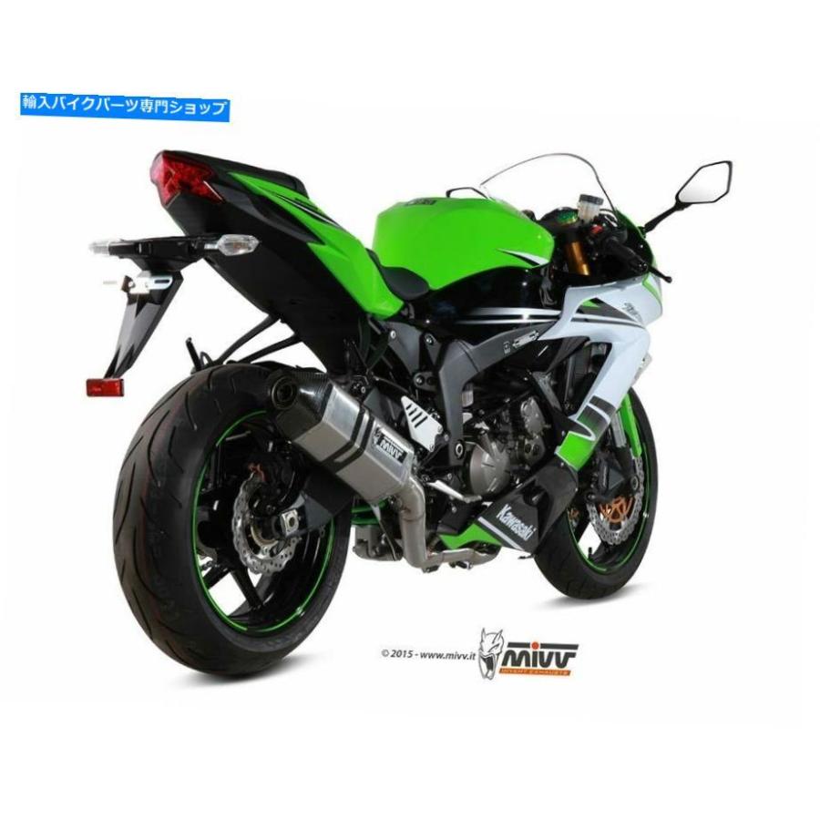 サイレンサー エルフZX-6 R 636 2013 2014スポーツカップMIVVVポタンCC RC-オリジナルタイトルを表示 フルエキサキ ZX-6 R 636 2013 2014 スピードエ_1