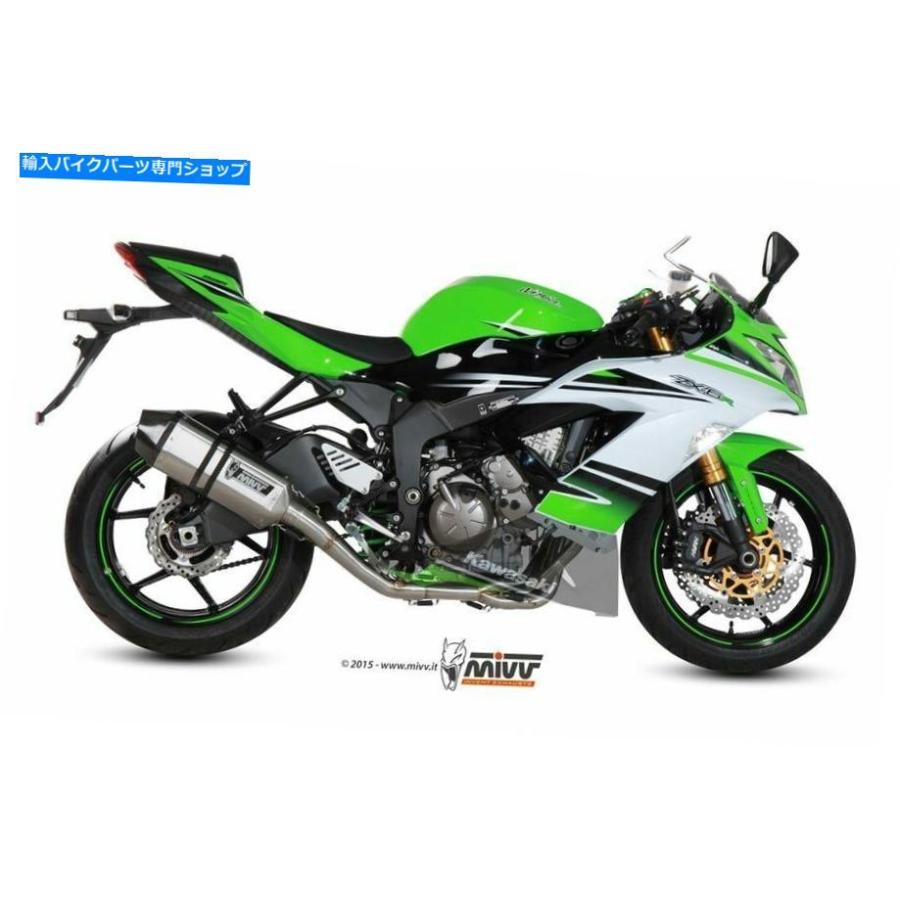 サイレンサー エルフZX-6 R 636 2013 2014スポーツカップMIVVVポタンCC RC-オリジナルタイトルを表示 フルエキサキ ZX-6 R 636 2013 2014 スピードエ_2