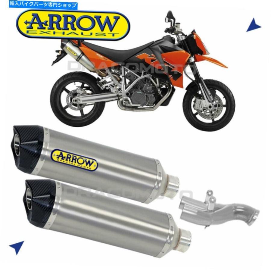 サイレンサー KTM 990 SM SMR 2012年2013年マイザーズ-TechボタンCC KAT-オリジナルのタイトルを表示 KTM 990 SM SMR 2012 2013 排気アロー レース-TEの画像