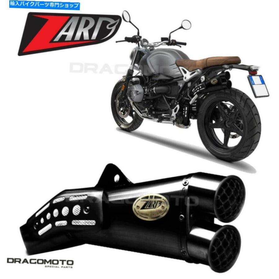 サイレンサー BMW RモネットScrambler 2019マッシュ・ドッカー・サイトリジュラドラックRC-オリジナルのタイトルを表示 BMW R ナインT SCRAMBLER 2019