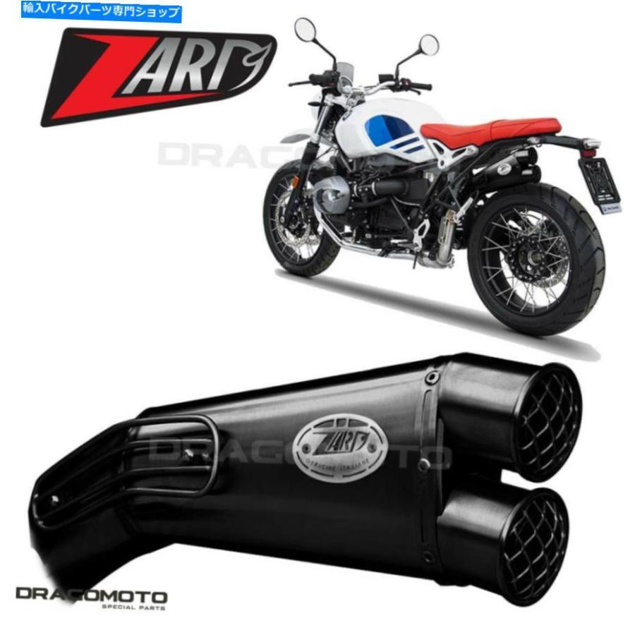 サイレンサー BMW R NINE-T 2019カッピン排気ガス排気ガス排気ガスドメイラプラックZBMW 538 SSO + P 2+スポールカッピシ - 一風変わったのかた書きを見せびらかすする BMW R バイク-車、バイク、自転車-スリップオンマフラー