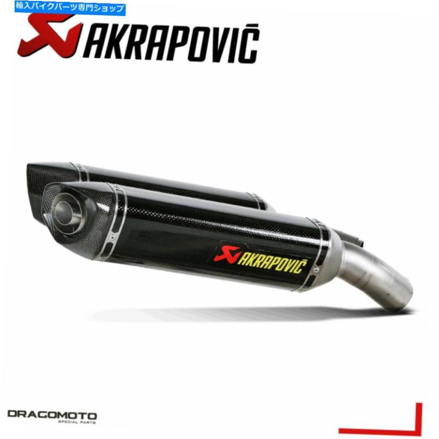 サイレンサー DUCATI 1098/1098 S 2009 2010年クォラPovic rc-一風変わったのかた書きを見せびらかす DUCATI 1098/1098 S 2009 2010 排気ガスアクラPOVIC炭素RC- スリップオンマフラー-車、バイク、自転車-バイク