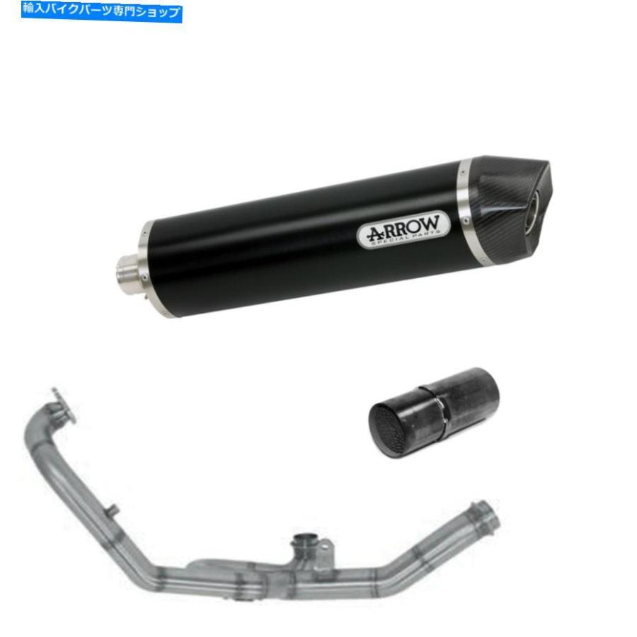 サイレンサー KTM 1190北部諸州2013\u003e 2016 Maxi用 - テック暗然たるC. KAT用プラススポイロー - 一風変わったのかた書きを見せびらかす KTM 1190 現金前貸し 車、バイク、自転車-マフラー