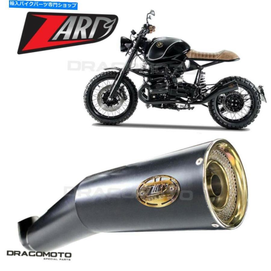 サイレンサー BMW R 1150エーストゥレーションブラスラックRCファーム