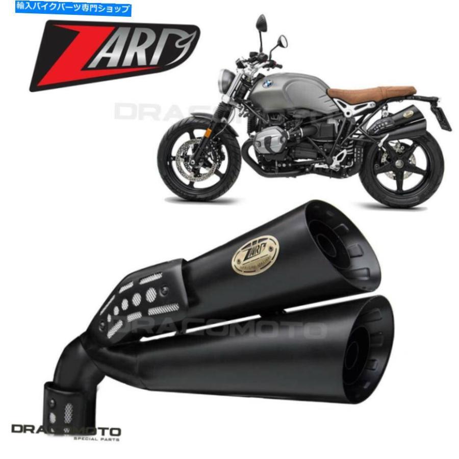 サイレンサー BMW R NINE-T SCRAMBLER 2017 2018年ごとのページブリックZBMW 541SSO + P2-一風変わったのかた書きを見せびらかす BMW R NINE-T SCRAMBLER 2017 2 マフラー-バイク