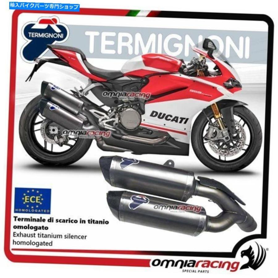 サイレンサー Termignoni Force 2 Termighter インチ Tucati Panigale 959 2016\u003e - 一風変わったのかた書きを見せびらかすする Termignoni FORCE 2 排気ガスチタン聞きとどける済 車、バイク、自転車-バイク