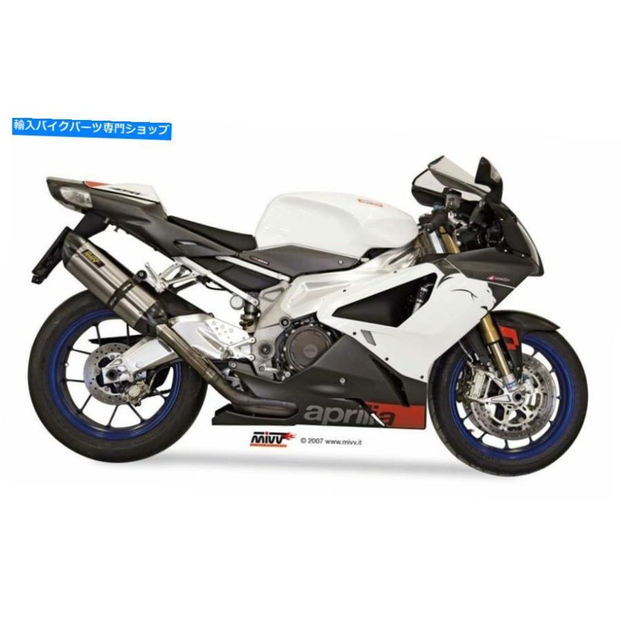 VFR800 純正マフラー サイレンサー RC46 MBG K1 muffler silencer 前期