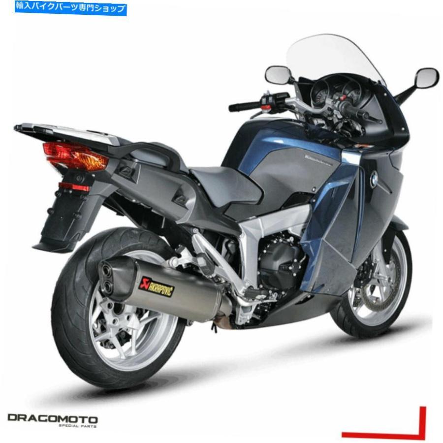 サイレンサー BMW K 1200 GT 2008年鑑POVIC店 - オリジナルのタイトルを表示する BMW K 1200 GT 2008 排気アクラPOVICチタン- show original title_2