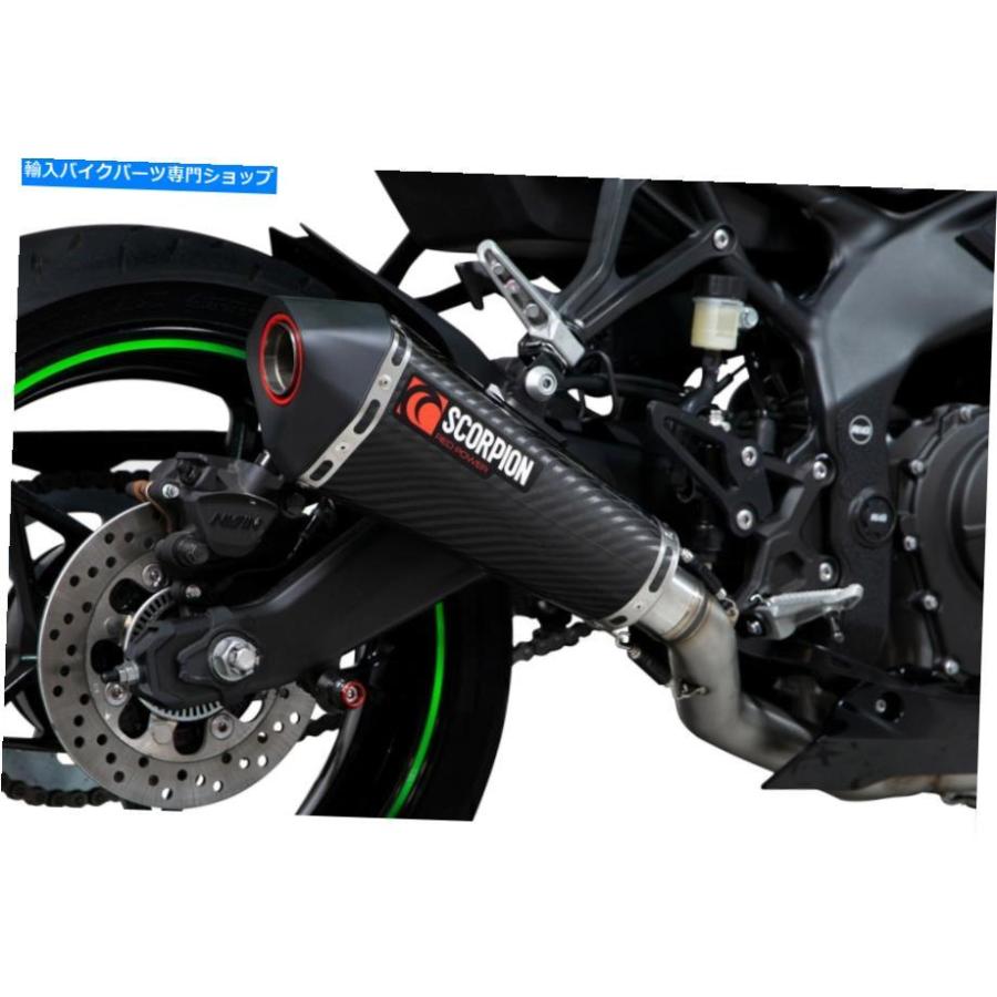 サイレンサー 川崎忍者ZX-25Rスコーピオン排気セルケットテーパー全体