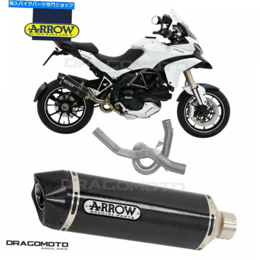 サイレンサー DUCATI MULTISTRADA 1200 2010 2011マルチストアロース-TechメーチンCC仕掛ける - 一風変わったのかた書きを見せびらかすする DUCATI MULTISTRADA 12 マフラー-車、バイク、自転車-スリップオンマフラー