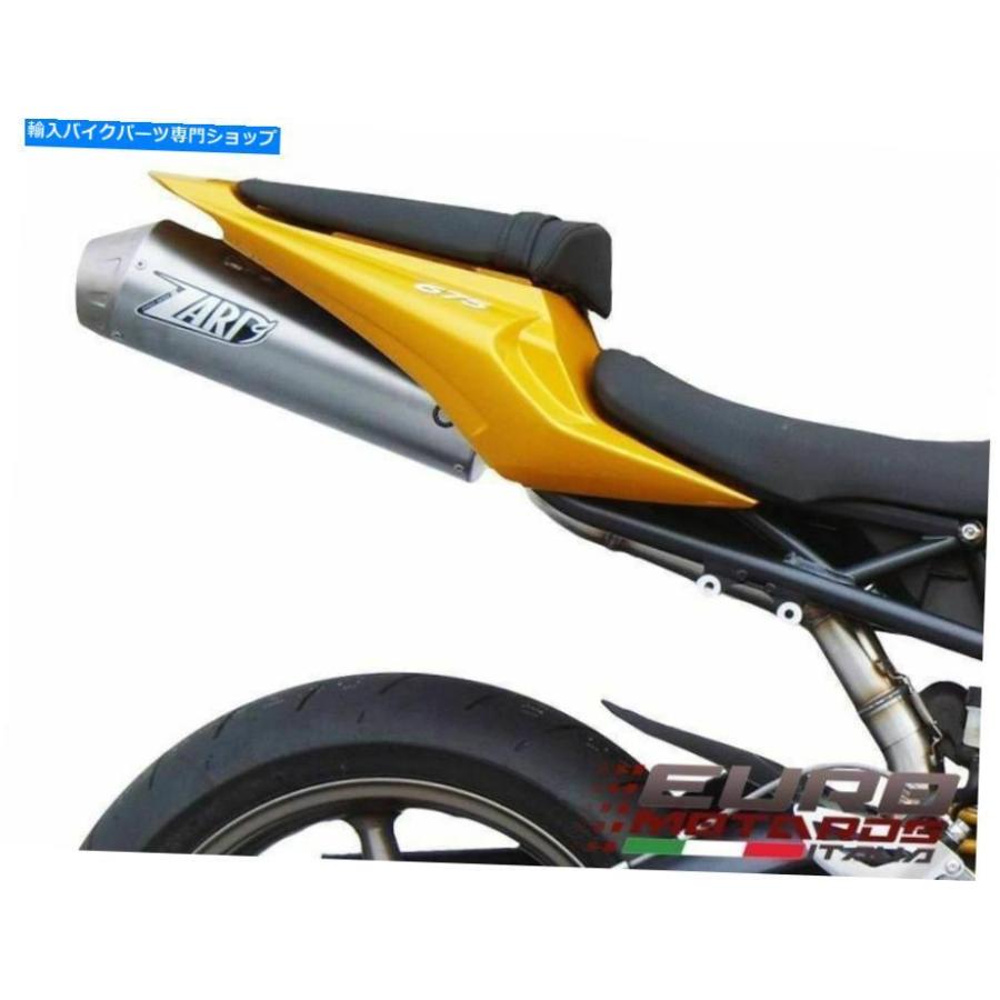 サイレンサー Triumph Daytona 675 / R 2006-2008 Zard排気場シューズ+ターンダイマン - オリジナルのタイトルを表示 Triumph Daytona 675/R 2006-200