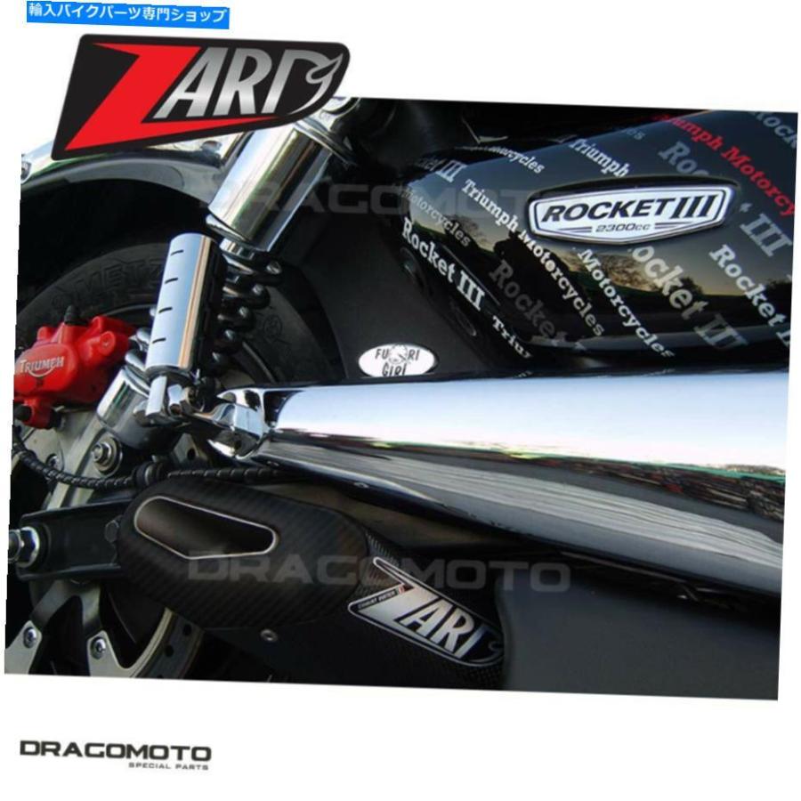 サイレンサー Triumph Rocket III 2006 2007排気Zard Penta Carbon RC CC-オリジナルのタイトルを表示 TRIUMPH ROCKET III 2006 2007 Exhaust ZARD PE