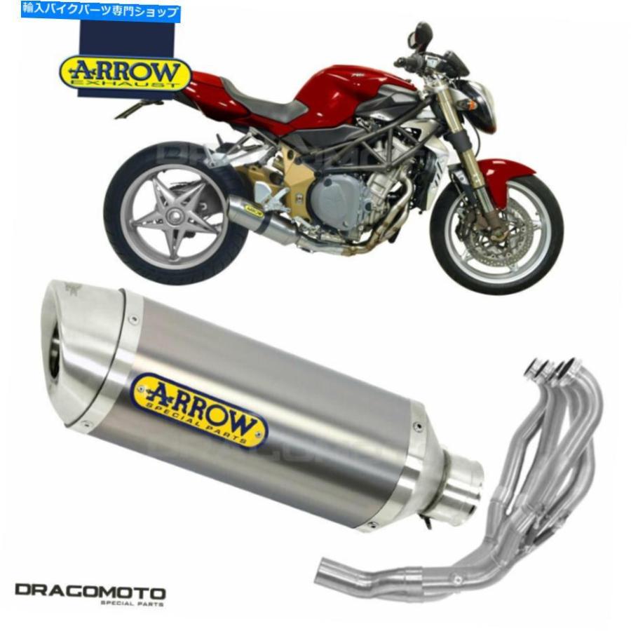 サイレンサー MV Agusta Brutale 1090 RR 2012年排気矢印Thunder