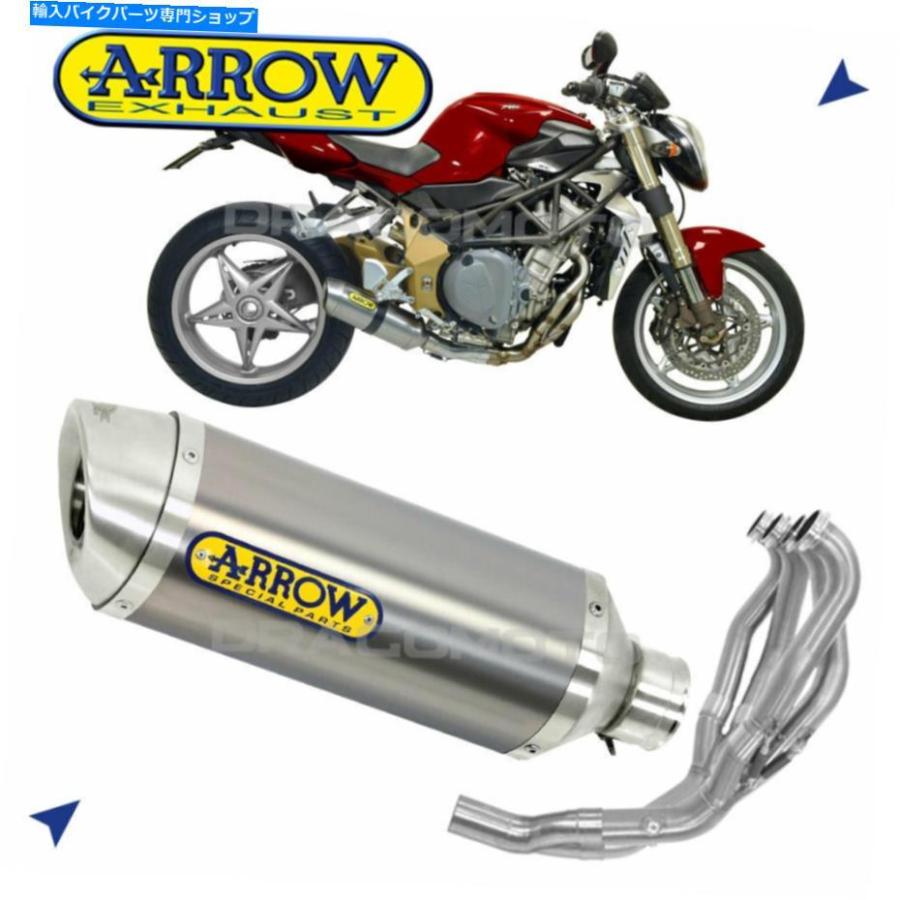 サイレンサー MV Agusta Brutale 1090 RR 2012年排気矢印Thunder