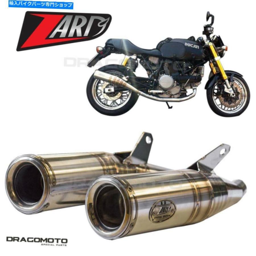 サイレンサー DUCATI GT 1000 2012年誤魔化し手押し車RC ZD 120 TSR-一風変わったのかた書きを見せびらかす DUCATI GT 1000 2012 排気ガスザードチタンRC ZD 120 TSR- sh マフラー-スリップオンマフラー-バイク