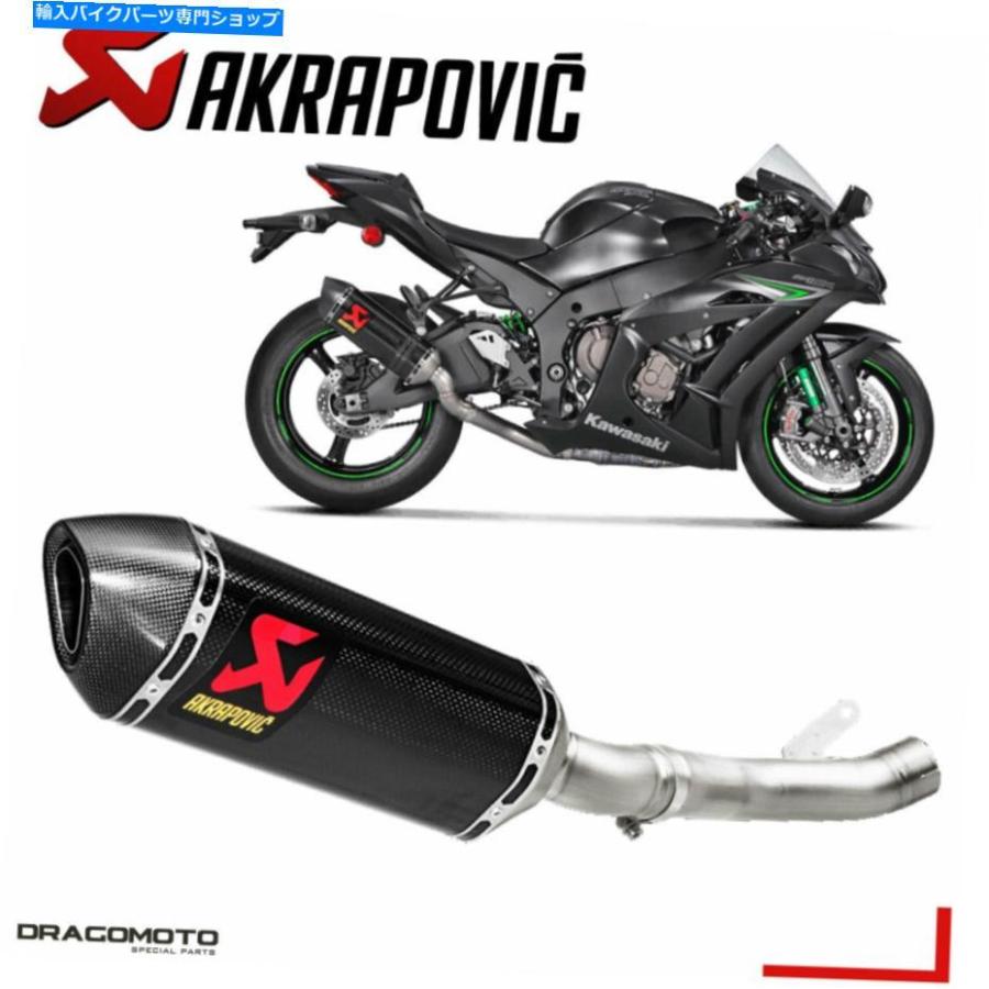 SUNCO 4547733403426 直送 代引不可 パ−カ− 丸ワッシャー 10