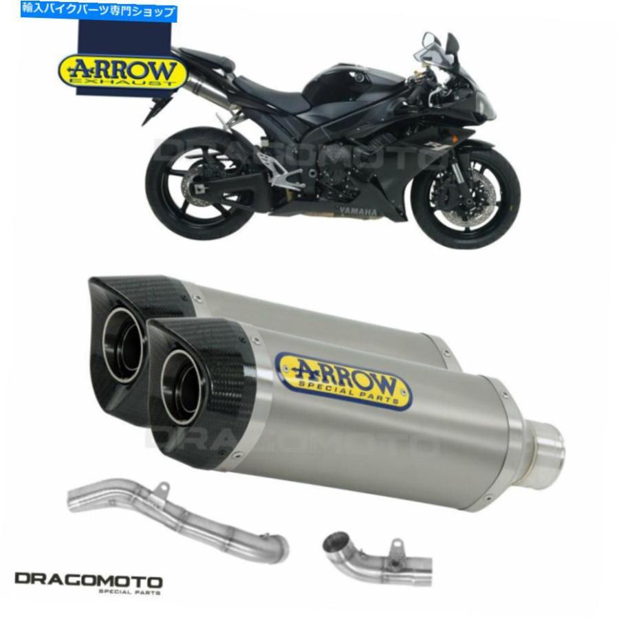 サイレンサー ←YZF 1000 R1 2007 2008年トロープカンダーポタンCC-一風変わったのかた書きを見せびらかす ヤマハ YZF 1000 R1 2007 2008 排気ガス矢 サンダー マフラー-スリップオンマフラー