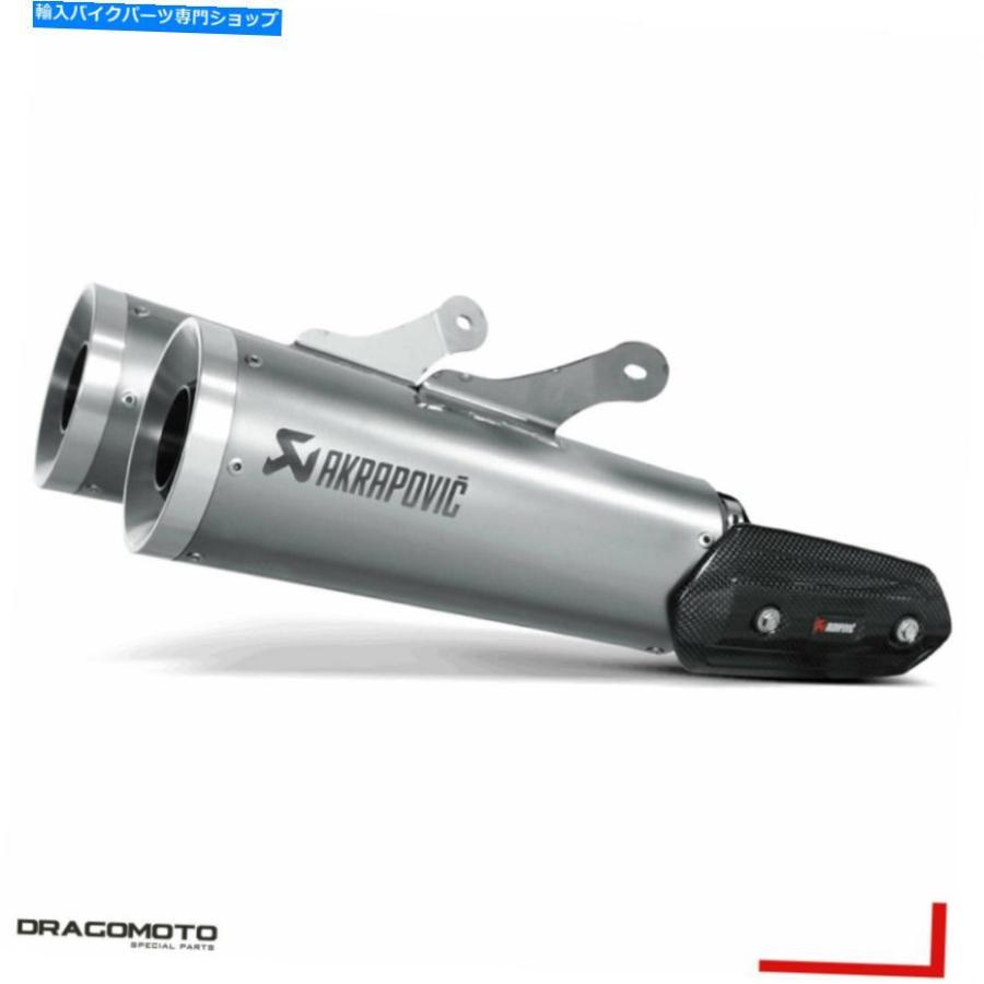 サイレンサー Yamaha V-Max 2009 2010 Akrapovicヤタン - オリジナルのタイトルを表示する YAMAHA V-Max 2009 2010 Exhaust AKRAPOVICチタン- show or_1