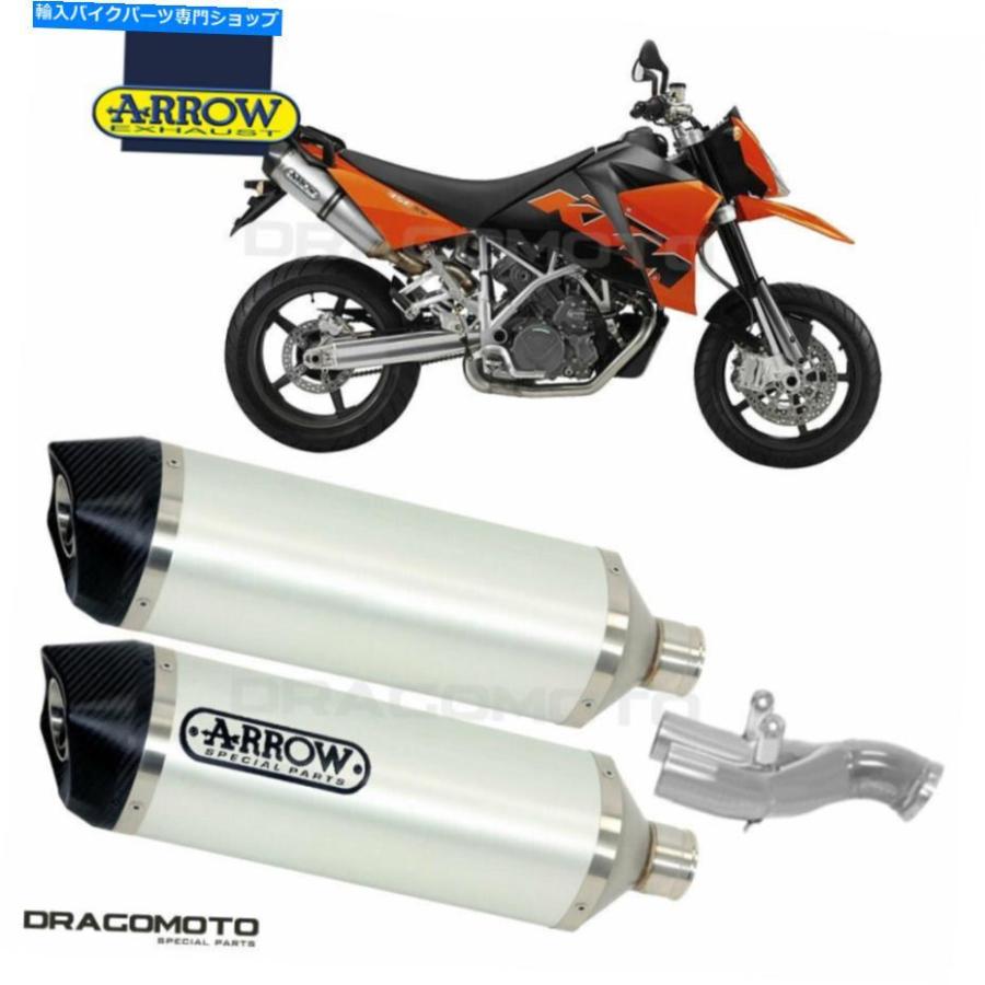 サイレンサー KTM 950 SM 2008 2009 2009年トロープ - テックALU CC KAT-一風変わったのかた書きを見せびらかす KTM 950 SM 2008 2009 排気ガス矢 スピード競技-TECH A 車、バイク、自転車-マフラー