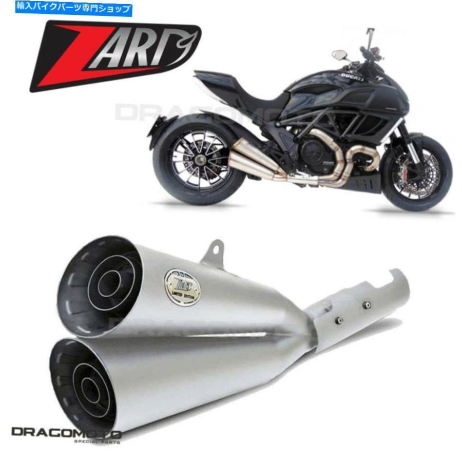 サイレンサー DUCATI DIAVEL 2017 2018排気ガス排気ガスザリガス・オシャンRC ZD 117 LimsSR-一風変わったのかた書きを見せびらかす DUCATI DIAVEL 2017 2018 排気ガスザード スリップオンマフラー-マフラー
