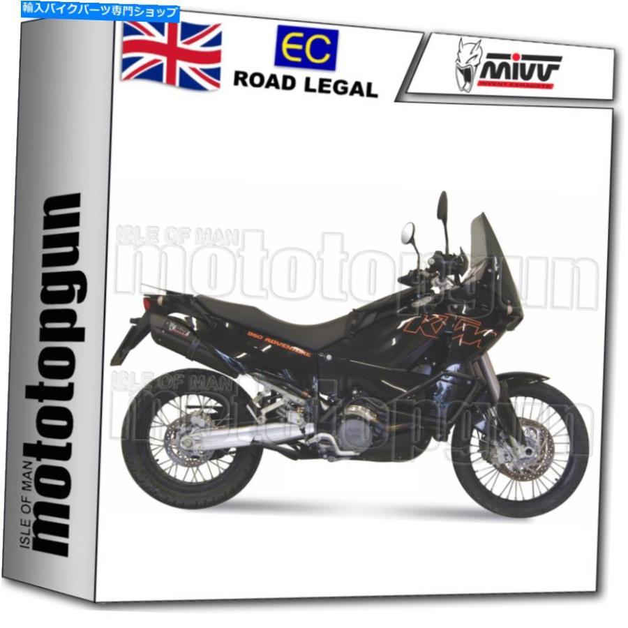 サイレンサー MIVV 2排気ガス切り取りスポールブラックパンズKTM LC8 990アニスト2012 12-事あたらしいのかた書きを書きあらわすする MIVV 2 排気ガス熱スオノスチールブラッ