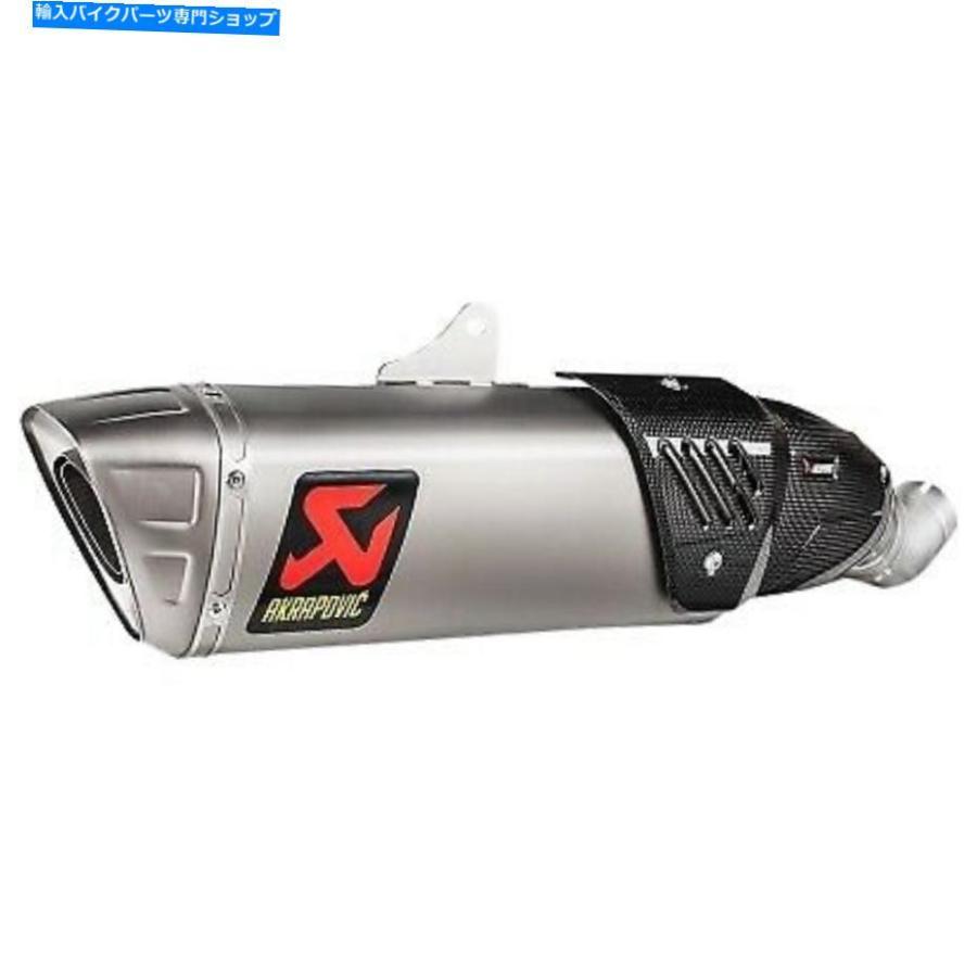 サイレンサー AKRAPOVIC-S-H10SO17HAPXLT - スリッパコンラン排気、ボタン=カラー - オリジナルのタイトルを表示 Akrapovic-S-H10SO17HAPXLT - スリッ