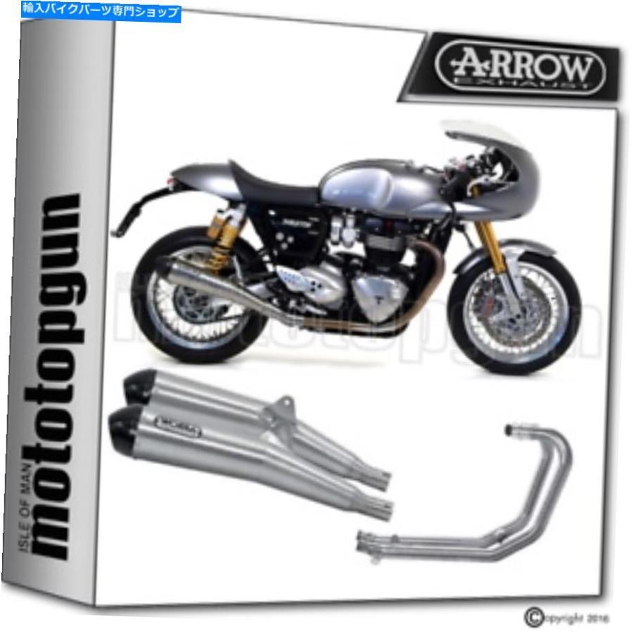 サイレンサー arrowフルシステムの排気口16 2016 2017 17 2016 2017 17 - オリジナルのタイトルを表示する ARROW FULL SYSTEM EXHAUST プロレーシング