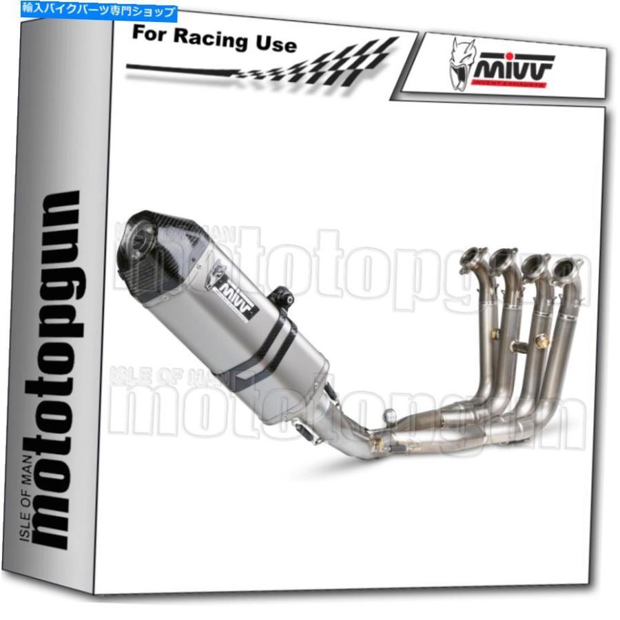 サイレンサー MIVVオルシス排気厚さカッパF-Titan CC BMW S 1000 RR 2012 12-オリジナルのタイトルを表示 MIVV フルシステム 排気速度 エッジ F-TITAN