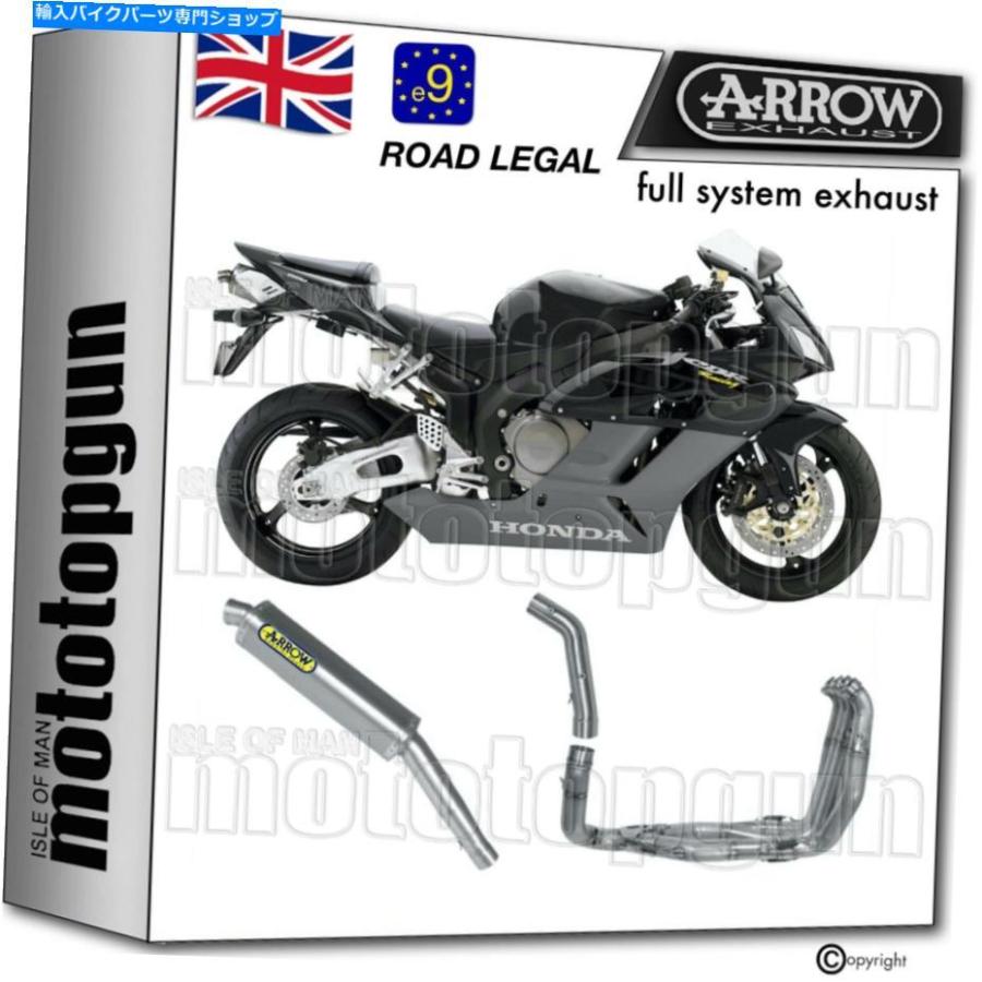 サイレンサー arrow hom nocatザルビンダーオシュース - オッククタニアムムダCBR 1000 RR 2005 05-オリジナルのタイトルを表示 ARROW HOM NOCAT フル