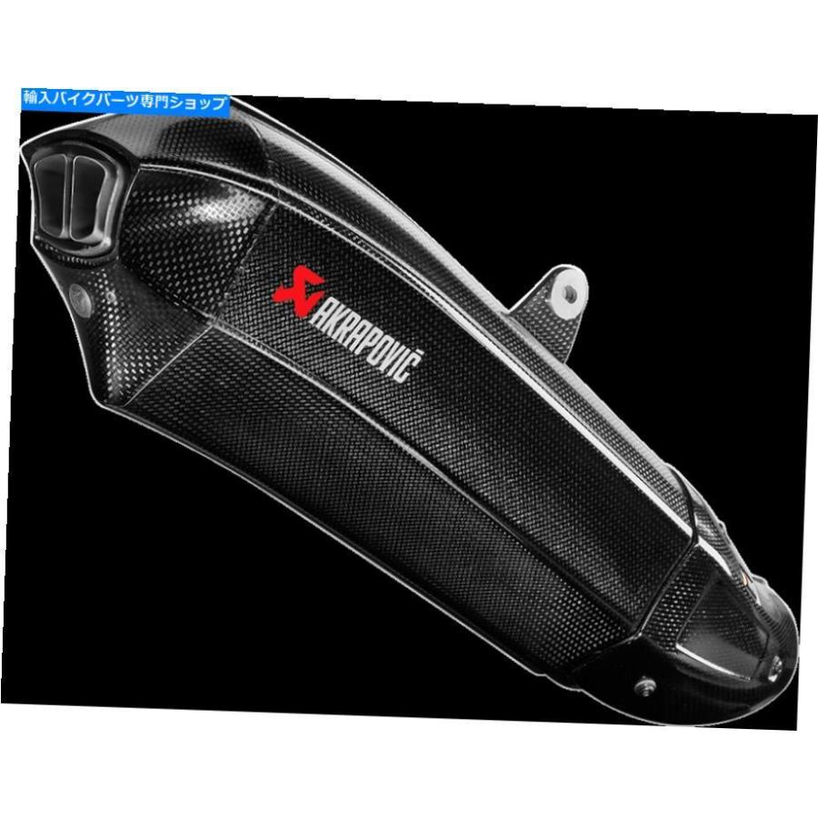 サイレンサー Akrapovic S-K10SO15-HX2Cスリップ・カラン・ライン・カーポン・デイヤー・カラー - オリジナルのタイトルを表示 Akrapovic S-K10SO15-H