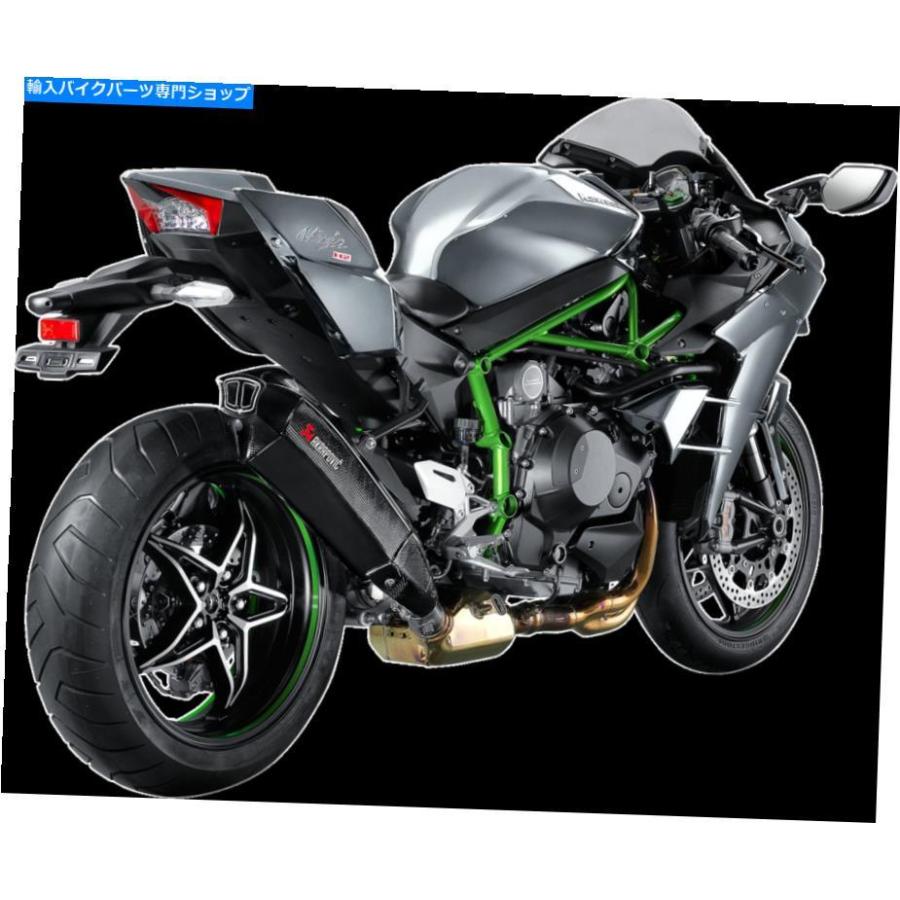 サイレンサー Akrapovic S-K10SO15-HX2Cスリップ・カラン・ライン・カーポン・デイヤー・カラー - オリジナルのタイトルを表示 Akrapovic S-K10SO15-Hの画像
