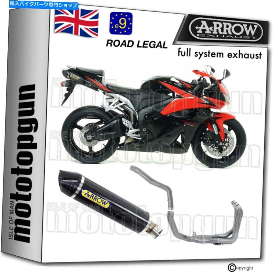 サイレンサー arrow arroh hom nocatオルシスデイレーインディースメーカーCメンズCBR 600 RR 2016 2016 16 - オリジナルのタイトルを表示 ARROW HOM