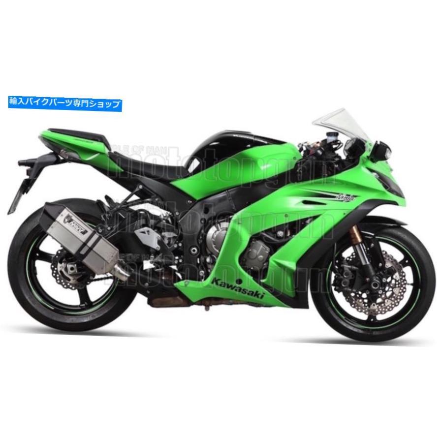 サイレンサー MIVVフルシステム排気スピードエッジFピンタCC Kawasaki