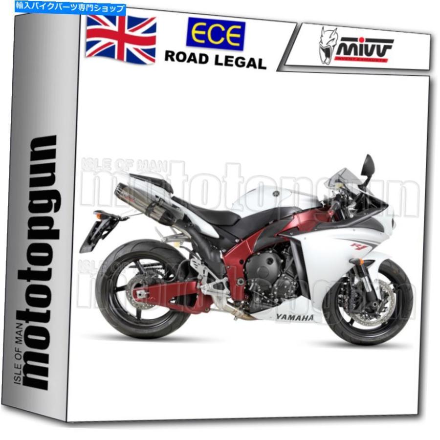 サイレンサー MIVV 2排気ガス老人ホームSUONO F-TITAN CCアンダー居敷きYZF 1000 R1 2009 09 09 2010 10-一風変わったのかた書きを見せびらかす MIVV 2 EXHAUST HOM SUON スリップオンマフラー-車、バイク、自転車-バイク
