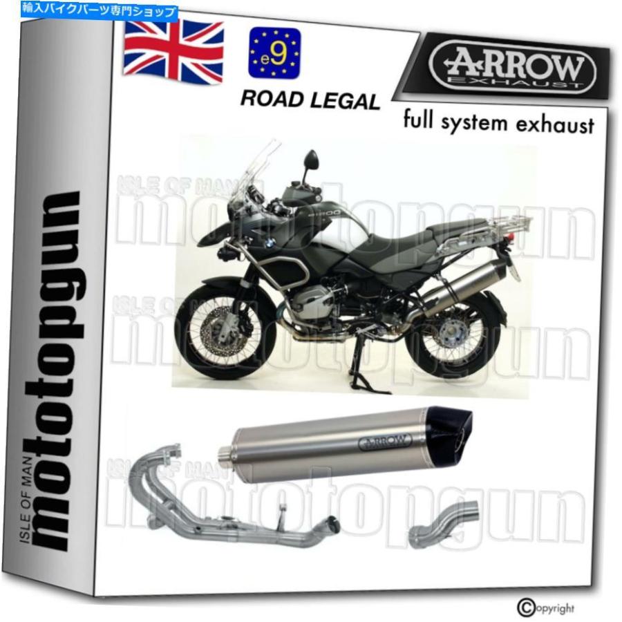 サイレンサー arrow hom nocatザル= vカショース - オックタキアムC BMW R 1200 GS 2010 10-一風変わったのかた書きを見せびらかす ARROW HOM NOCAT 盛りだくさん排気ガスV 車、バイク、自転車-スリップオンマフラー