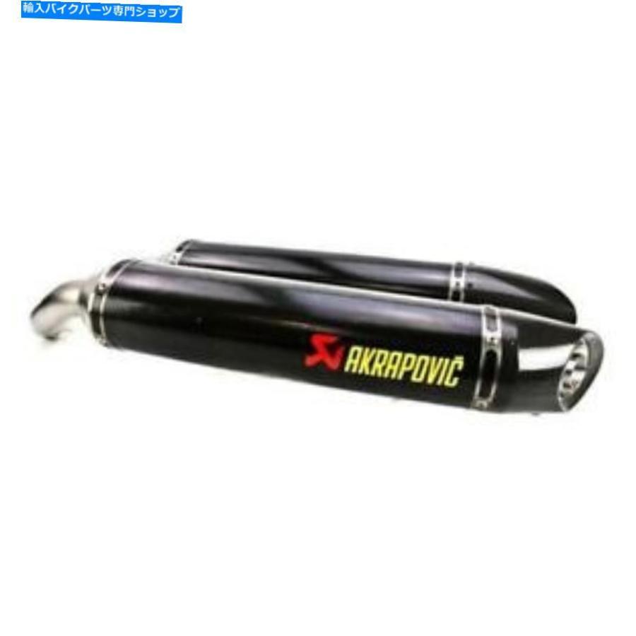サイレンサー デイパンダムニューマン設定アークラッケヤマハYZF R1 2004 - 06-オリジナルのタイトルを表示 サイレンサー 排気 カーボン認定 アクラポ